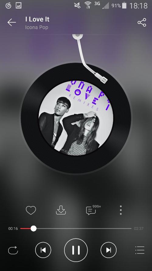 哆啦A梦音效登登登登登