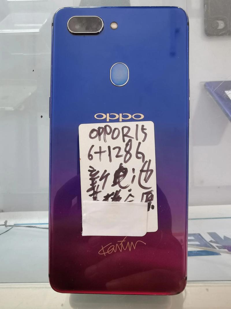抖音买的二手手机有保障吗
