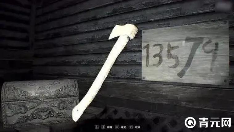 生化危机7玩具斧头有什么用