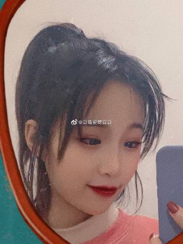 豆角豆莎直播