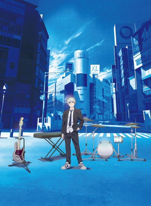 《蓝色时期》主题曲