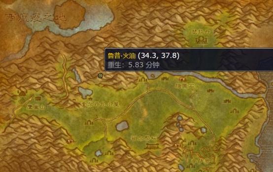 16护甲穿透图纸在哪里出