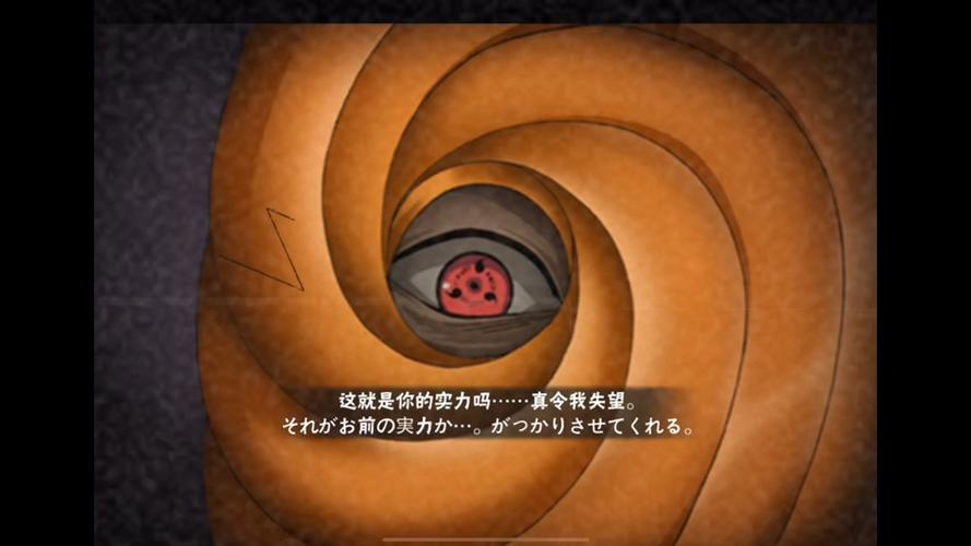 抖音变脸奥义bgm