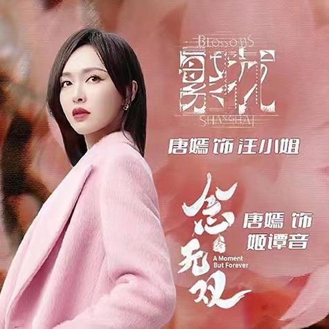下载再爱