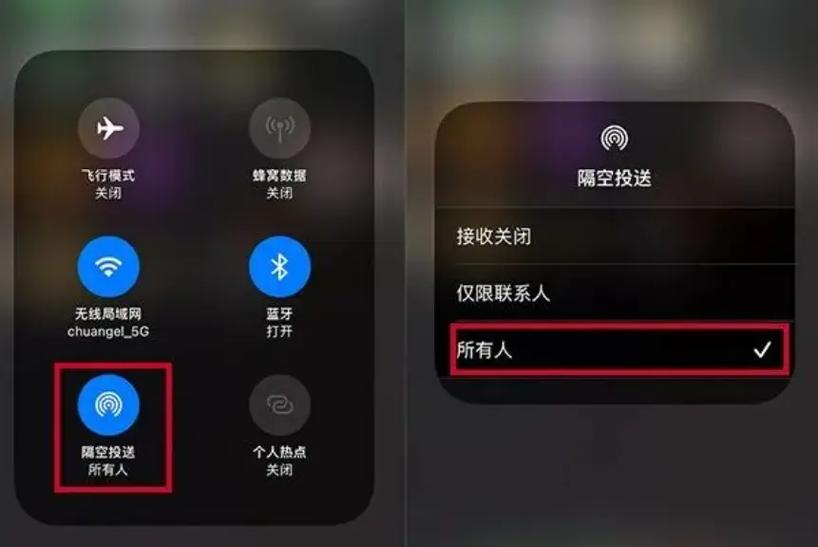 苹果抖音很火的计时功能