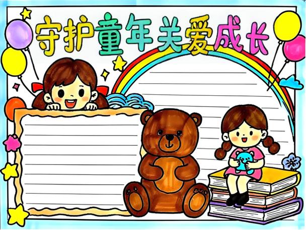 原神成年了还有防沉迷