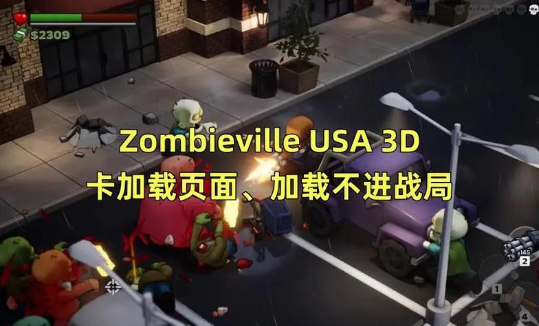 Zombieville USA 2