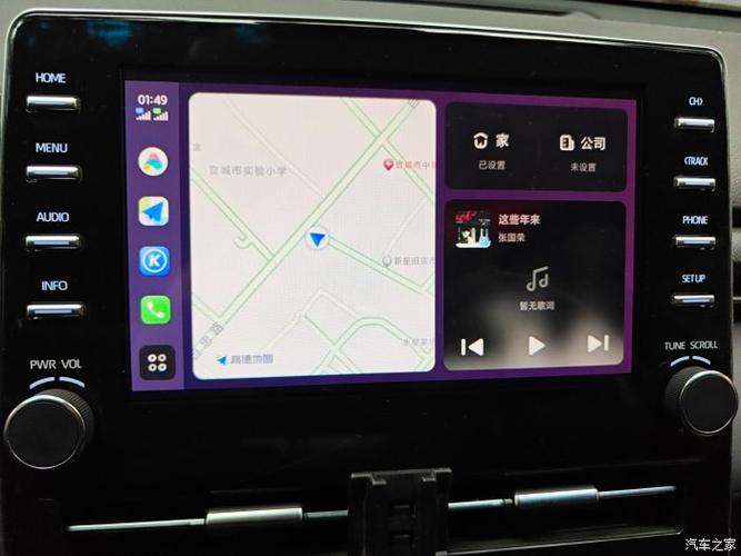 小米CarWith官网
