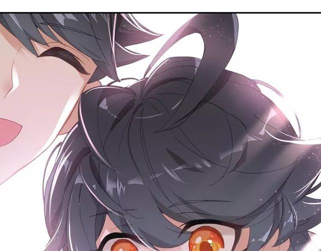 光之子土豪漫画