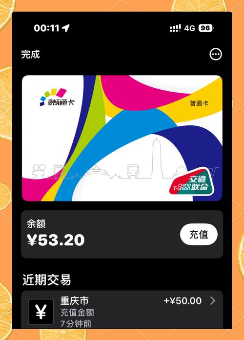飞卢会员看书免费吗