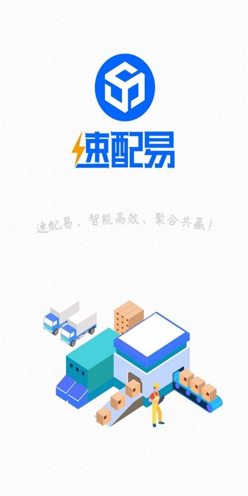 容易脱单的交友软件