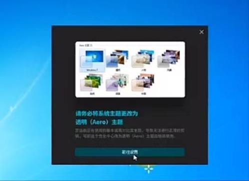剪映黑屏了怎么回事