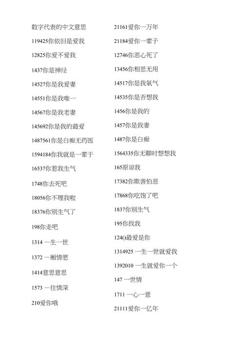 galgame什么意思中文