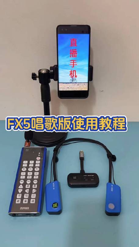 so8声卡怎么连接蓝牙缩略图