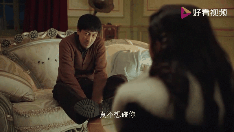 新世界柳如丝铁林