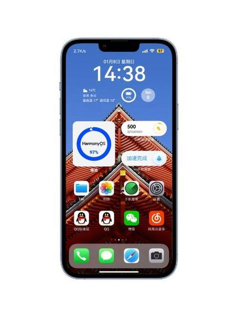 小米主题仿ios下载