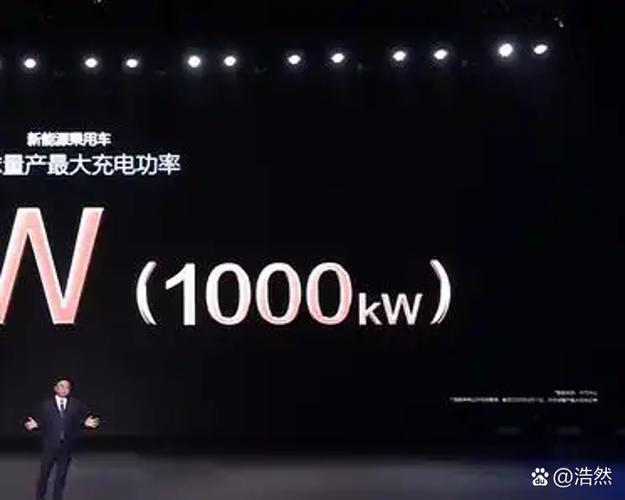 闪充充电突然充电缓慢是什么原因