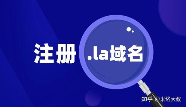 域名权重查询工具缩略图
