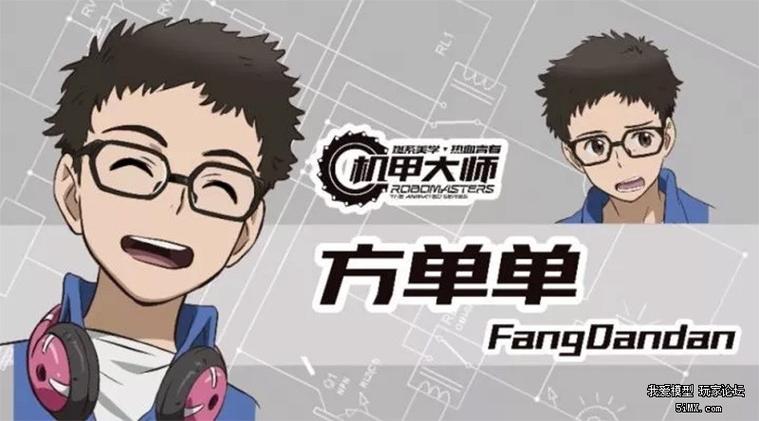 第五人格怎么避免人机局