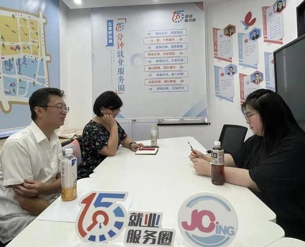 职小站是正规平台吗