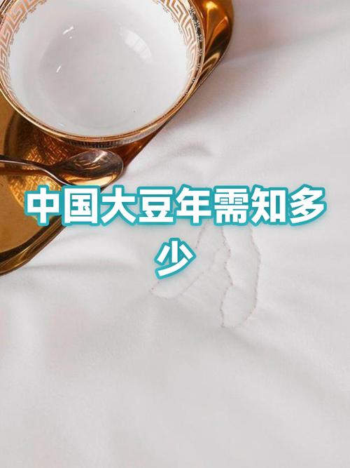 豆子放了七八年还能吃吗