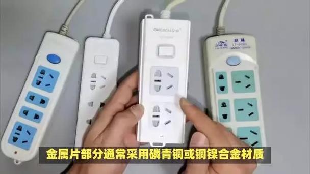 网上的公牛插座是正品吗