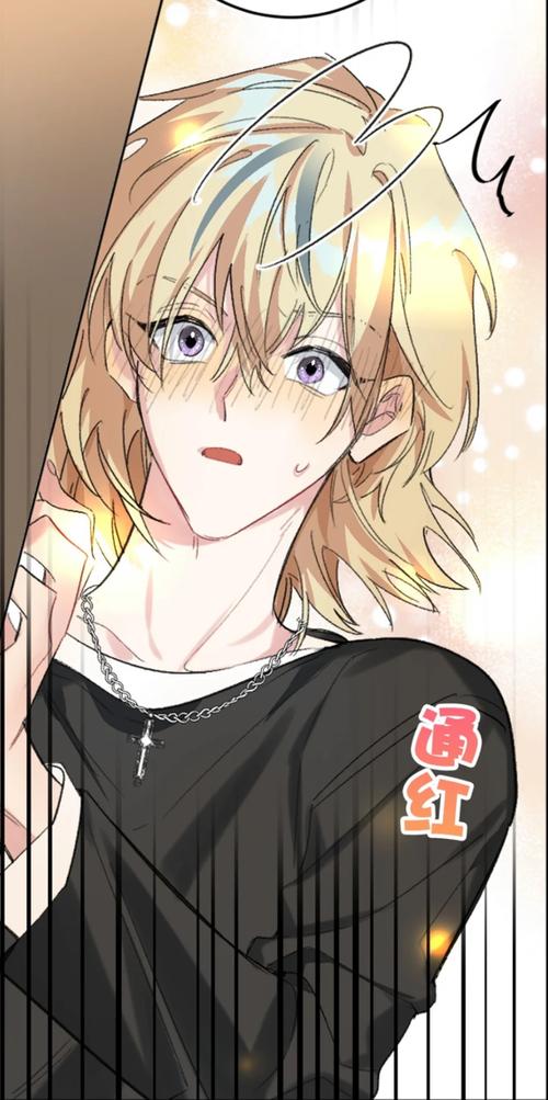 Awm漫画