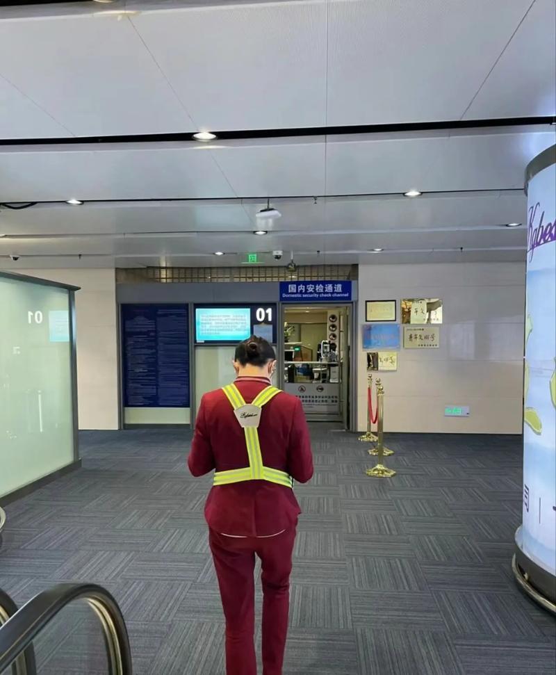 成为百事特贵宾的条件
