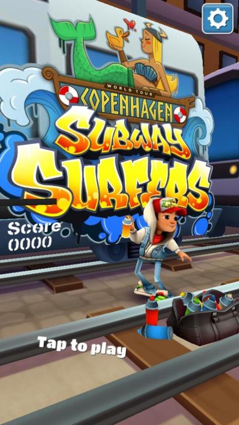 当快下载地铁跑酷国际服