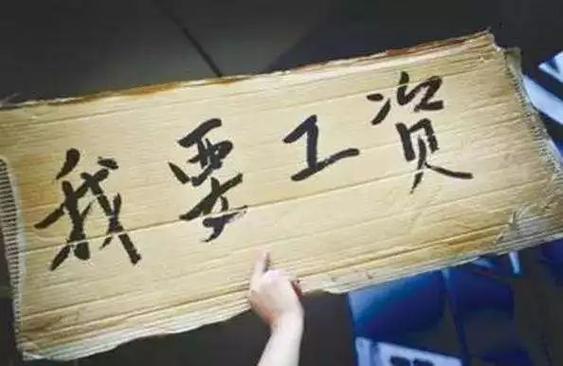 施工单位好还是私人老板好