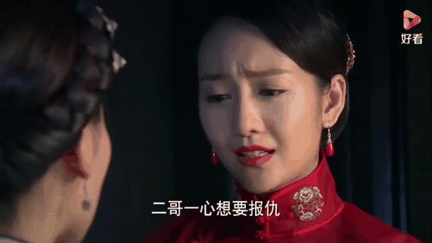 花火花红手机免费观看