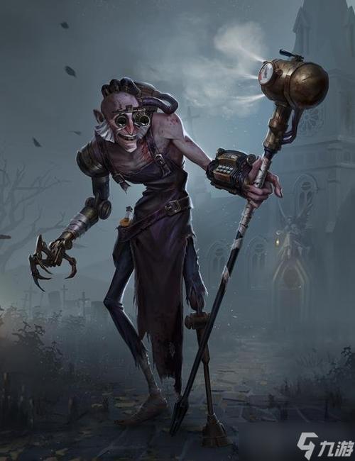 第五人格疯眼所有技能