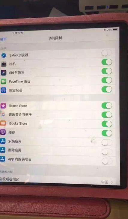 ipad无法访问相册