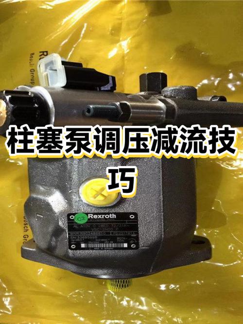 三缸柱塞泵柱塞更换教程