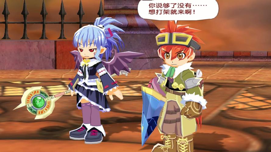 双星物语2最后一把武器