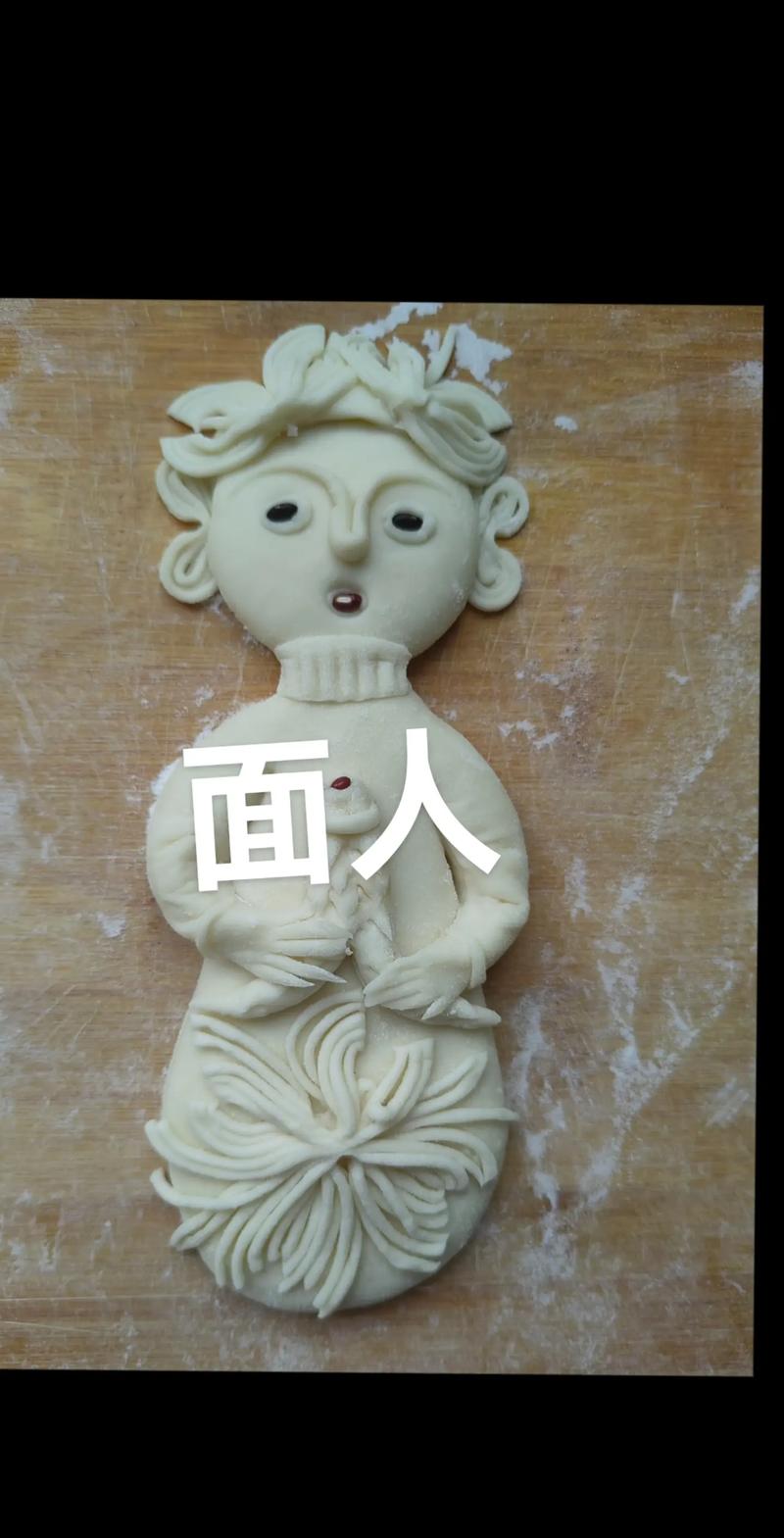 位面猎奴之春物原著小说叫什么
