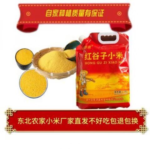 小米游戏退款有成功的吗