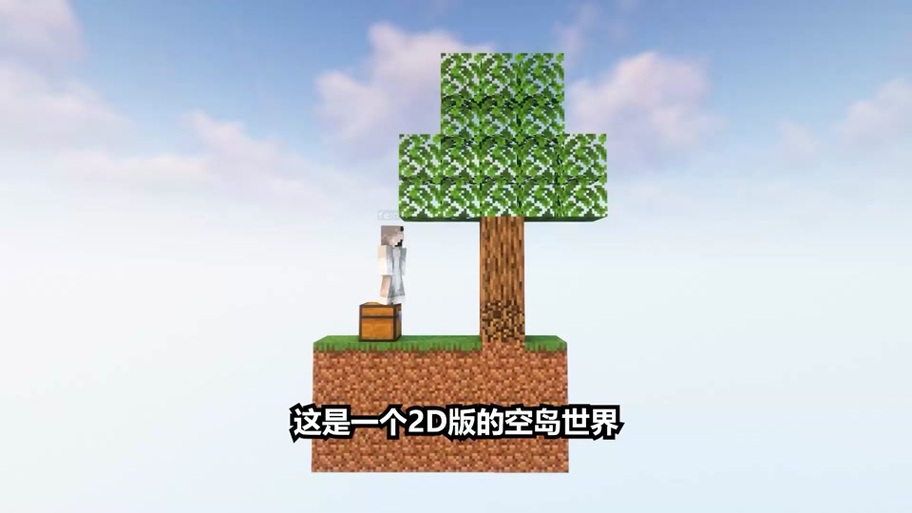 一口气看完飞雪生存缩略图