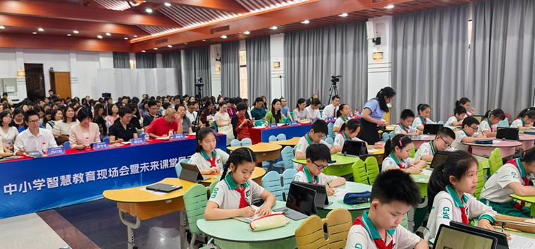 广州中小学智慧阅读教师登录