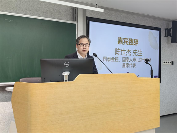 大学一二三等奖学金图标