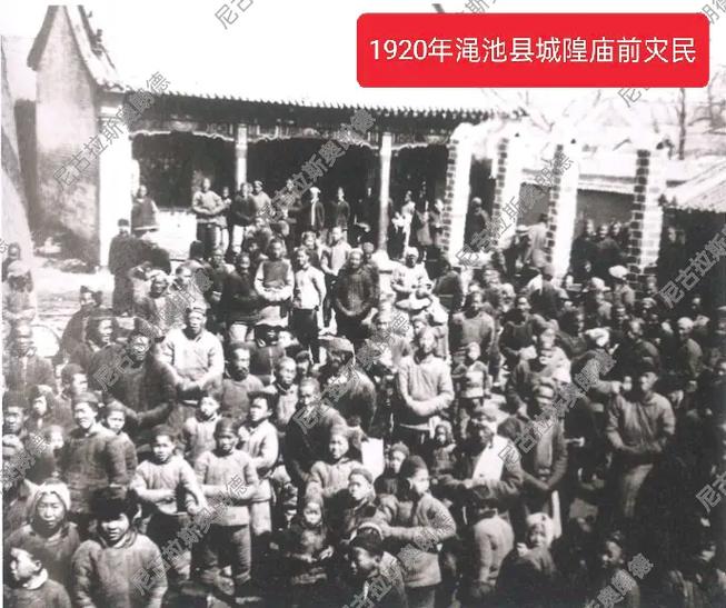 武则天永宁纪什么档次