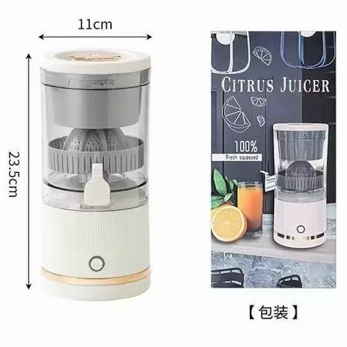 榨汁机和榨汁杯的区别缩略图