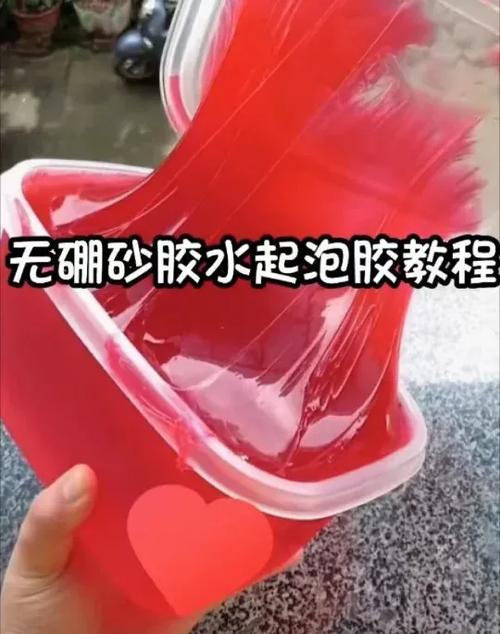 起泡胶的危害