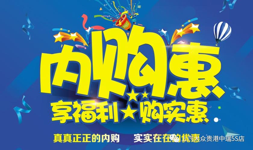 内购版游戏怎么玩图标