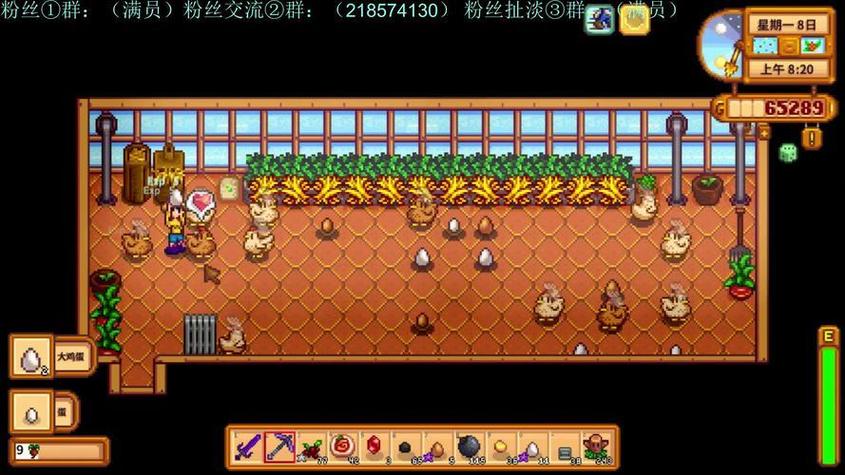 星露谷物语喂鸡的筒仓怎么做