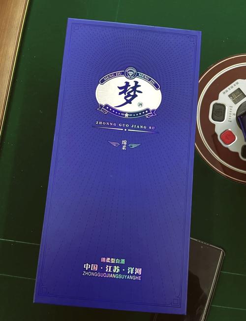 筑梦人酒价格多少