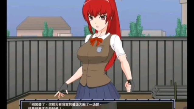 jsk捕获格斗娘下载图标