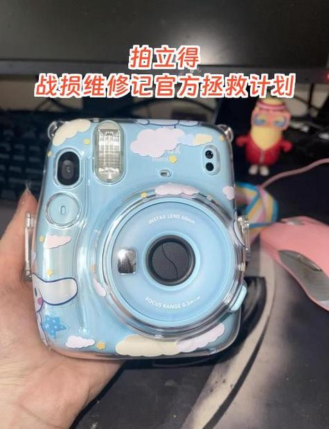 拍立得售后服务电话