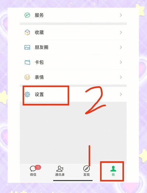 怎么自己拍出好看的照片