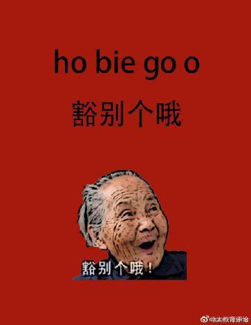 虚实生活1.6完整版下载缩略图